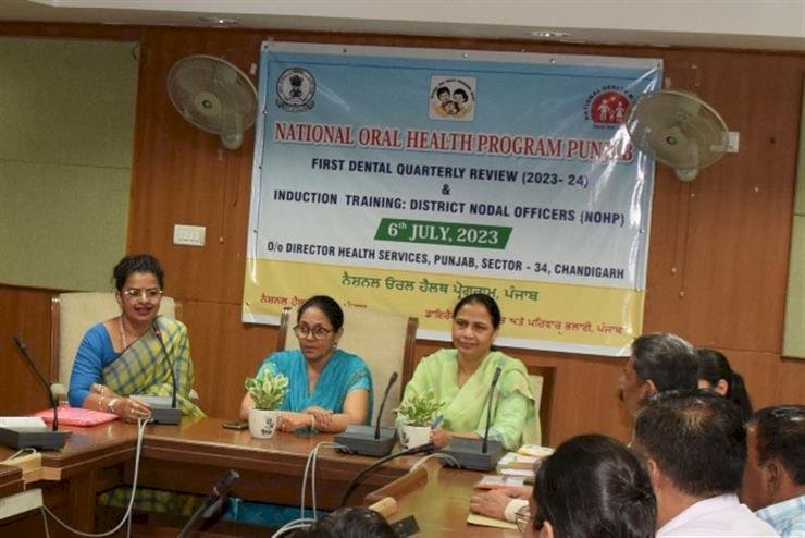 निदेशक स्वास्थ्य पंजाब ने दंत स्वास्थ्य सेवाओं की समीक्षा की