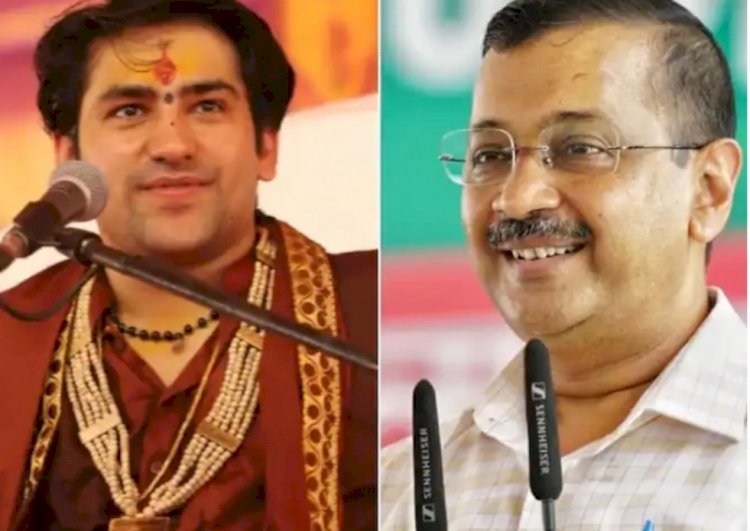 राजधानी दिल्ली पहुंचे पंडित धीरेंद्र शास्त्री का इशारों-इशारों में आम आदमी पार्टी पर साधा निशाना!, बोले- ‘फ्री में मिलने वाली चीजें बहुत घातक…’