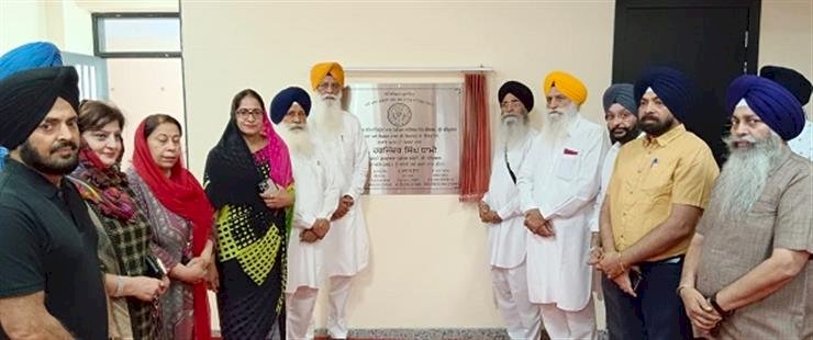 एसजीपीसी अध्यक्ष ने श्री गुरु रामदास मेडिकल कॉलेज में आधुनिक व्याख्यान कक्ष का उद्घाटन किया