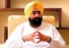 आय से अधिक संपत्ति मामले में पूर्व विधायक कुशलदीप ढिल्लों को जमानत मिल गई
