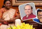दिल्ली सर्विस बिल पर राष्ट्रपति ने लगाई मोहर, नोटिफिकेशन जारी