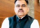 भाजपा नेता तरूण चुघ ने मान सरकार पर संविधान के संघीय ढांचे पर हमला करने का आरोप लगाया, पंजाब के राज्यपाल को पत्र लिखा