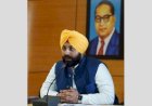सभी सरकारी वरिष्ठ माध्यमिक विद्यालयों के शिक्षकों के लिए बिजनेस ब्लास्टर्स प्रोग्राम का ऑनलाइन ओरिएंटेशन सत्र आयोजित किया गया