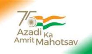 आंगनबाडी केन्द्रों पर स्वतंत्रता दिवस मनाया जायेगा