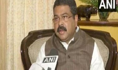 दो बार आयोजित की जाएंगी बोर्ड परीक्षाएं, शिक्षा मंत्रालय ने नया पाठ्यक्रम ढांचा लॉन्च किया