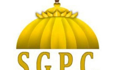 SGPC ने बलतेज पन्नू द्वारा पेश किए जा रहे तथ्यों का किया सख्त खंडन 