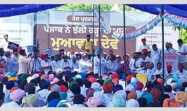 बाढ़ पीड़ितों के लिए राहत की मांग को लेकर कांग्रेस ने फिरोजपुर डीसी कार्यालय के बाहर 'आक्रोश विरोध प्रदर्शन' किया