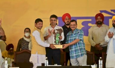 सीएम अरविंद केजरीवाल व सीएम भंगवत मान का 16 सिंतबर को बस्तर दौरा, जनता को देंगे 10वीं गारंटी