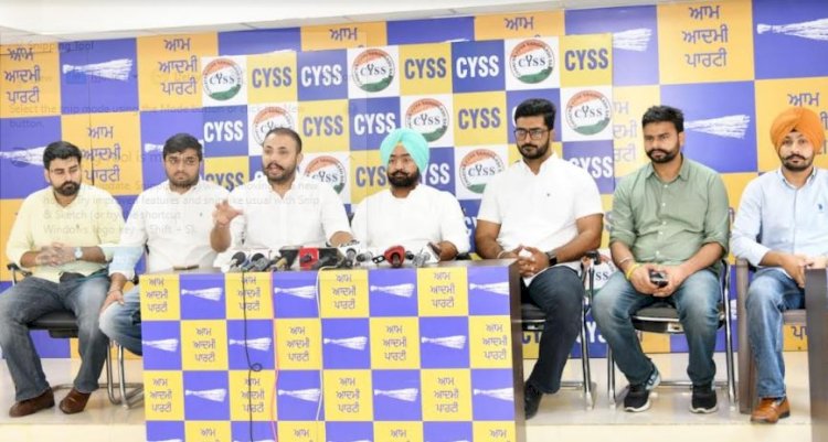 आम आदमी पार्टी ने हॉस्टल फीस पर जीएसटी लगाने के केंद्र सरकार के फैसले का किया विरोध