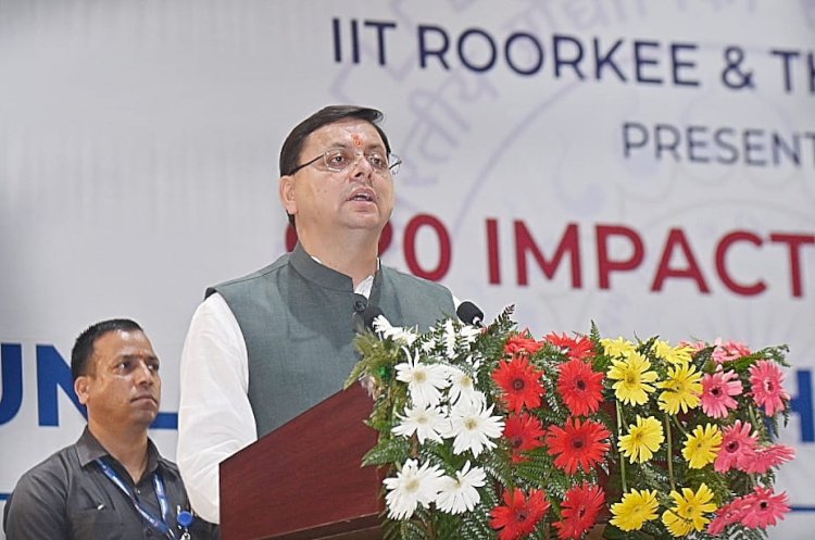 कपकोट में नर्सिंग कॉलेज खोलेगी धामी सरकार