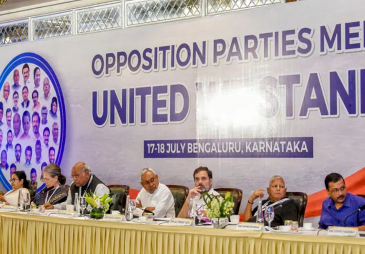 विपक्षी गठबंधन "इंडिया" ने राहुल गांधी को सर्वोच्च न्यायालय से राहत मिलने का किया स्वागत