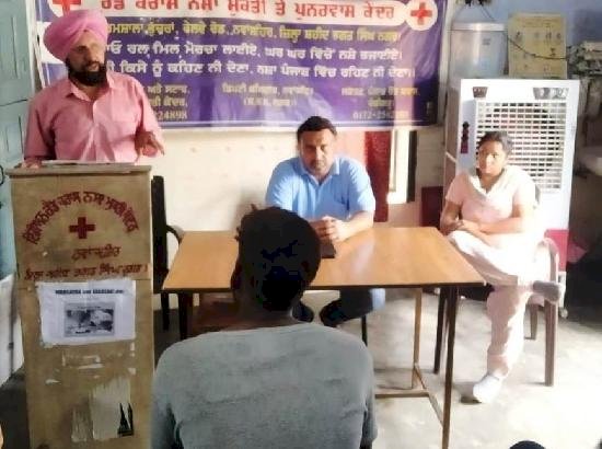 रेड क्रॉस सोसाइटी द्वारा हिरोशिमा-नागासाकी हमले की याद में रखा गया मौन