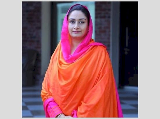 पंजाब में नशीली दवाओं से प्रभावित परिवारों की शिकायतों पर कोई कार्रवाई नहीं: लोकसभा में हरसिमरत