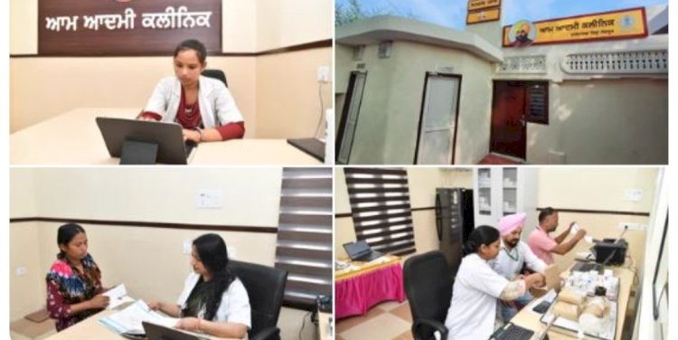 पंजाब सीएम भगवंत मान ने आजादी 76 साल पर पंजाब को 76 और नए आम आदमी क्लीनिक की दी सौगात
