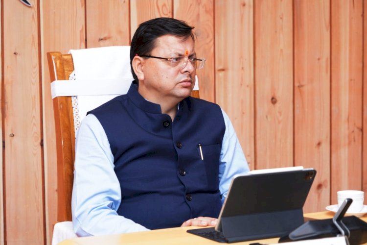 जिला स्तर पर राजस्व वसूली के मामले में सुस्ती से सीएम धामी नाराज