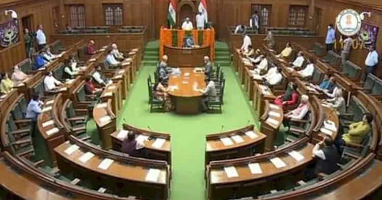 आज से शुरू होगा दिल्ली विधानसभा का विशेष सत्र