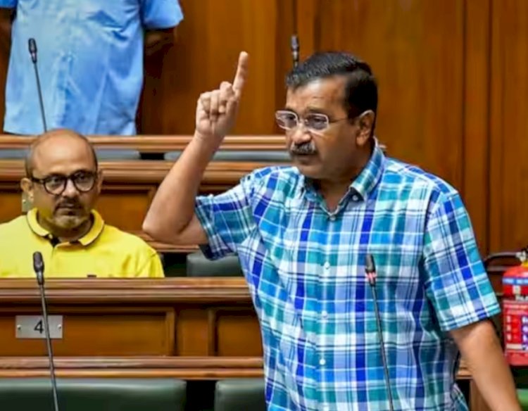 केजरीवाल ने विधानसभा को हथियार बना सरकार पर साधा निशाना
