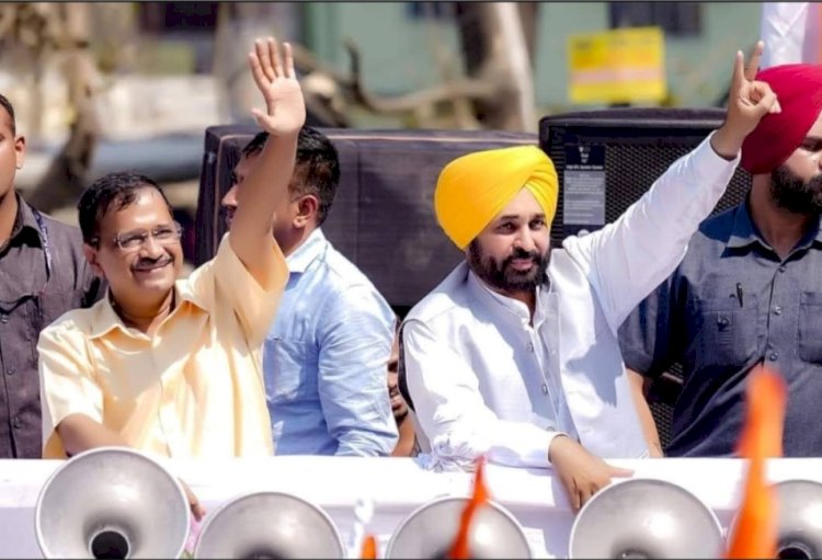 अरविंद केजरीवाल और भगवंत मान आज करेगे रायपुर दौरा, गारंटी कार्ड की करेगी पहल ‘आप’