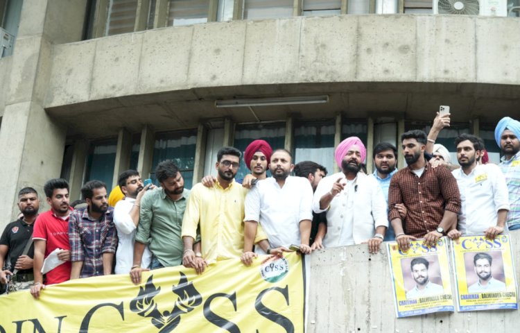 पीयू छात्र संघ चुनाव के मद्देनजर आम आदमी पार्टी ने अपने छात्र संघ सीवाईएसएस के संगठन का किया विस्तार