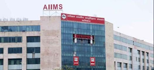 ऋषिकेश एम्स के प्रोफेसर समेत आठ के खिलाफ CBI ने दर्ज किया मुकदमा