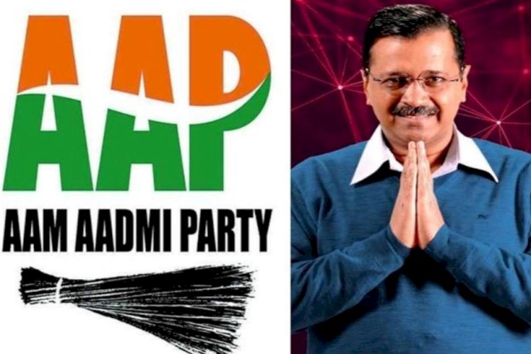 आम आदमी पार्टी ने मध्य प्रदेश और छत्तीसगढ़ में नियुक्त किए सह-प्रभारी