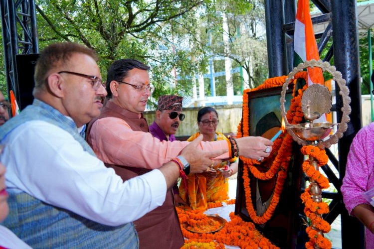 आजाद हिंद फौज के शहीद मेजर दुर्गा मल्ल के शहादत दिवस पर सीएम धामी अर्पित किए श्रद्धा सुमन