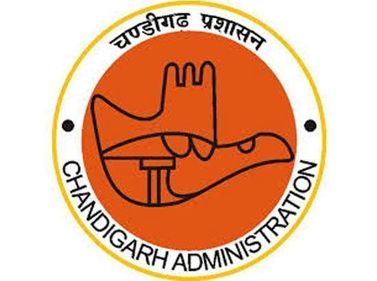 नेशन स्मार्ट सिटी अवार्ड में चंडीगढ़ स्मार्ट सिटी लिमिटेड ने चार श्रेणियों में जीत हासिल की