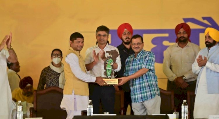 सीएम अरविंद केजरीवाल व सीएम भंगवत मान का 16 सिंतबर को बस्तर दौरा, जनता को देंगे 10वीं गारंटी