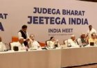 मध्य प्रदेश विधानसभा चुनाव: सपा-लेफ्ट मिलाएंगे कांग्रेस से हाथ ?  आप अकेले लड़ेगी चुनाव