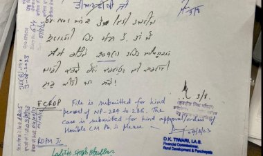 पंचायतों को भंग करने वाला आदेश हुआ इंटरनेट पर लीक, सीएम मान और मंत्री भुल्लर के हस्ताक्षर, विपक्ष हुआ हमलावर