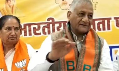 कुछ समय बाद POK का भारत में विलय हो जाएगा: पूर्व सेना प्रमुख वीके सिंह