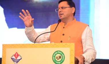 प्रस्तावित इन्वेस्टर समिट राज्य के विकास में महत्वपूर्ण भूमिका निभायेगा: सीएम धामी