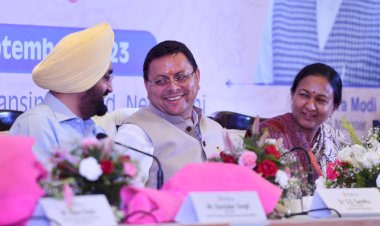 ग्लोबल इंवेस्टर समिट उत्तराखंड का दिल्ली में हुआ कर्टेन रेजर