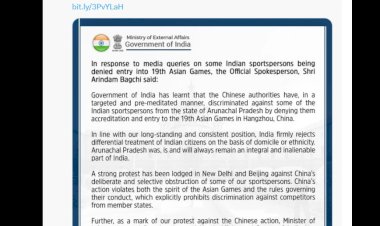 चीन द्वारा 3 भारतीय एथलीटों को एशियाई खेलों से बाहर करने के बाद खेल मंत्री अनुराग ठाकुर ने यात्रा रद्द कर दी