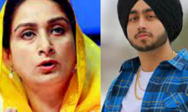 हरसिमरत बादल ने पंजाबी-कनाडाई गायक शुभ का बचाव किया, कहा- 'हम आपके साथ खड़े हैं, आपको अपनी देशभक्ति साबित करने की जरूरत नहीं है'