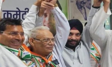 दिल्ली में आम आदमी पार्टी के 20 से ज्यादा पदाधिकारी कांग्रेस में शामिल