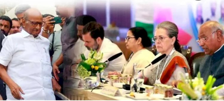 इंडिया महागठबंधन की चौथी बैठक भोपाल में करने की तैयारी
