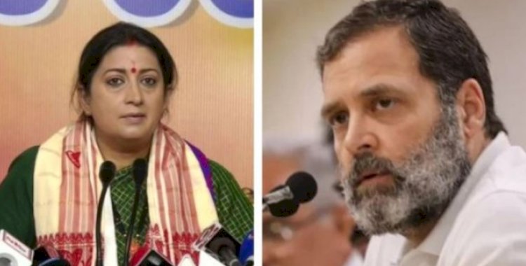 कांग्रेस प्रदेशाध्यक्ष अजय राय ने फिर किया बड़ा दावा, बोले- अमेठी में स्मृति ईरानी की जमानत जब्त होगी, राहुल गांधी बनेंगे प्रधानमंत्री