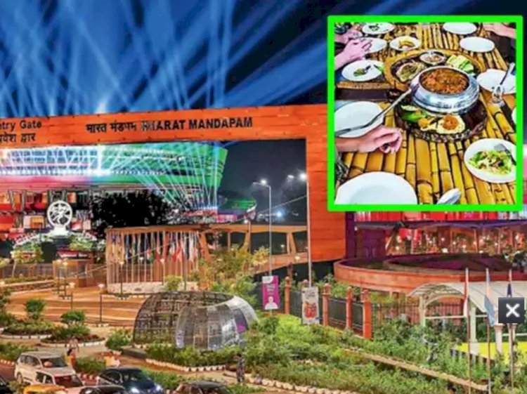 जी 20 सम्मेलन 2023,दुनिया की सबसे ताकतवर डिनर पार्टी पर नजरें