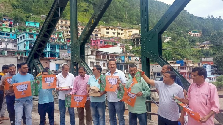 थराली में भाजपा कार्यकर्ताओं ने मनाया बागेश्वर की जीत का जश्न