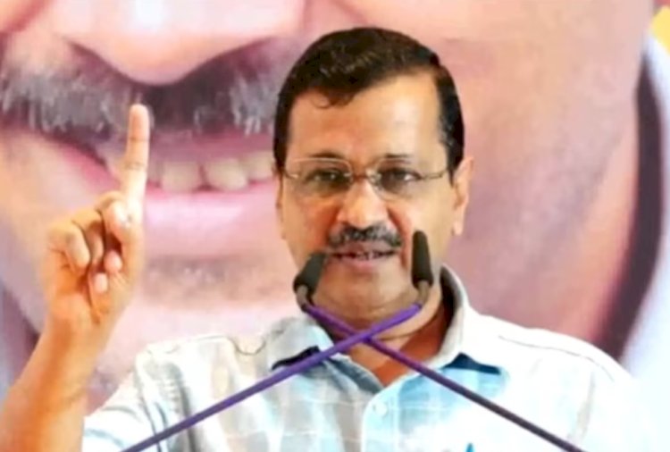 अरविंद केजरीवाल कल से पंजाब के तीन दिवसीय दौरे पर