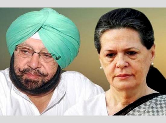क्या अमरिंदर सिंह ने कांग्रेस में वापसी के लिए सोनिया गांधी से की मुलाकात ? जानिए सच