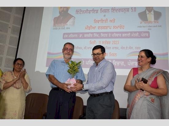 स्वास्थ्य मंत्री डॉ. बलबीर सिंह ने सघन मिशन इंद्रधनुष 5.0 का शुभारंभ किया