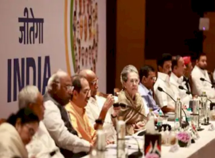 इंडिया अलायंस कमिटी की बड़ी बैठक आज दिल्ली मे