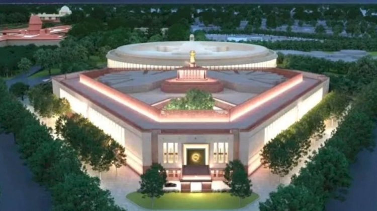 संसद मे विशेष सत्र से पहले नई संसद पर फहराया जाएगा तिरंगा, पीएम मोदी भी रहेंगे मौजूद