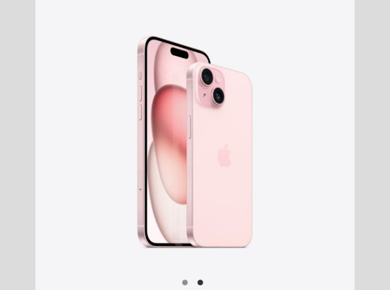 Apple ने टाइटेनियम डिज़ाइन के साथ iPhone 15 Pro की घोषणा की, कीमत 999 अमेरिकी डॉलर से शुरू