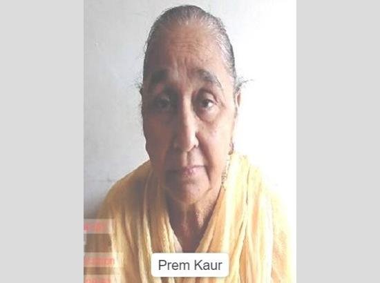 पर्ल्स ग्रुप घोटाले में विजिलेंस ब्यूरो ने निर्मल सिंह भंगू की पत्नी को गिरफ्तार किया