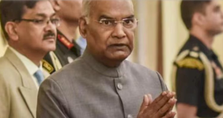 'एक राष्ट्र एक चुनाव' समिति की पहली बैठक 23 सितंबर को