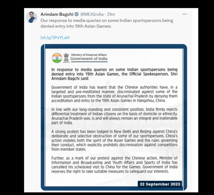 चीन द्वारा 3 भारतीय एथलीटों को एशियाई खेलों से बाहर करने के बाद खेल मंत्री अनुराग ठाकुर ने यात्रा रद्द कर दी