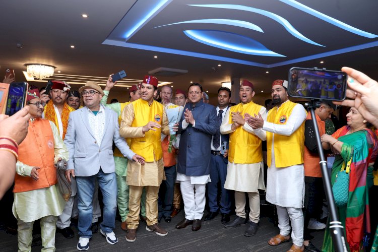 उत्तराखण्डी लोकगीतों में झूमा लंदन, सीएम धामी के स्वागत में भव्य रंगारंग कार्यक्रम आयोजित